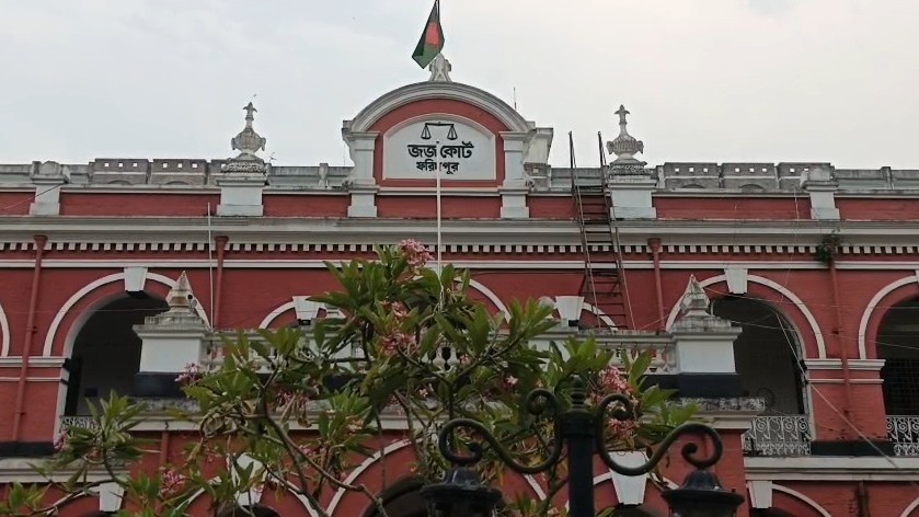 ‘গুল’ খাইয়ে স্ত্রী হত্যা: ফরিদপুরে স্বামীর যাবজ্জীবন